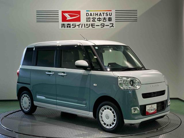 ムーヴキャンバスストライプスＧ（青森県）の中古車