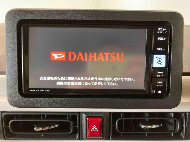 ムーヴキャンバスストライプスＧ（青森県）の中古車