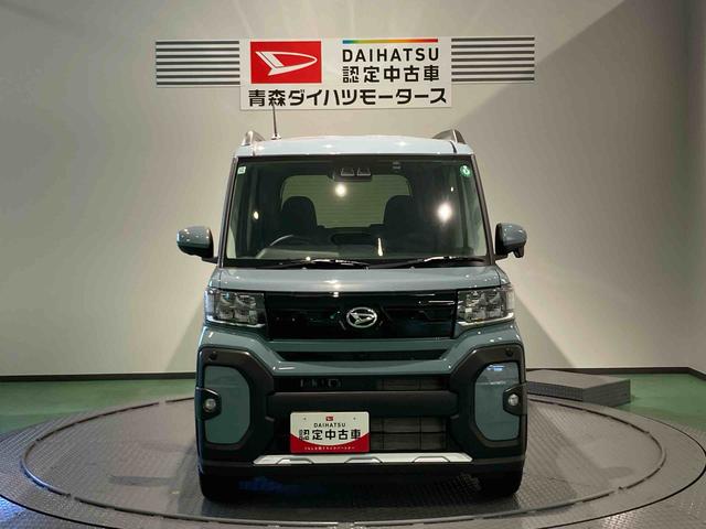 タントファンクロスターボ（青森県）の中古車