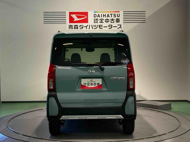 タントファンクロスターボ（青森県）の中古車