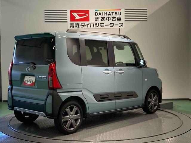 タントファンクロスターボ（青森県）の中古車