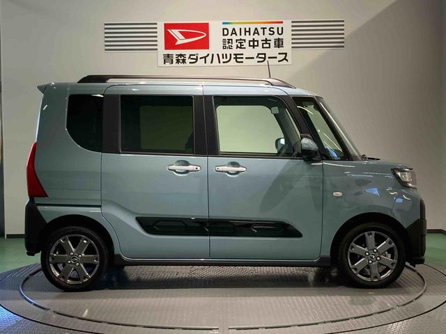 タントファンクロスターボ（青森県）の中古車