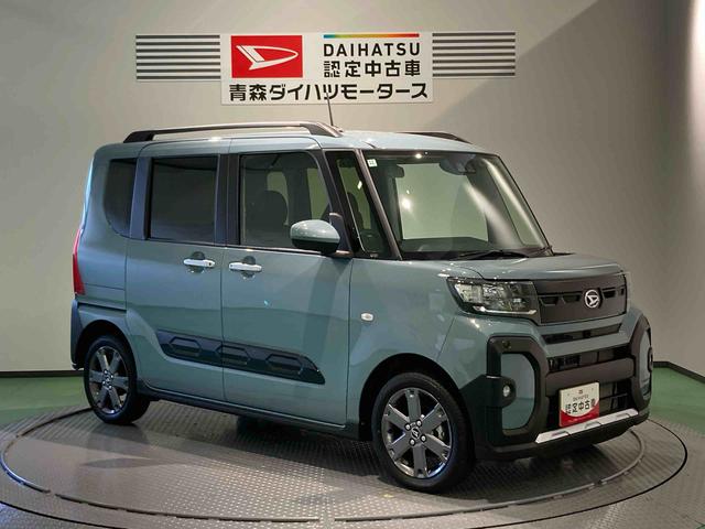 タントファンクロスターボ（青森県）の中古車