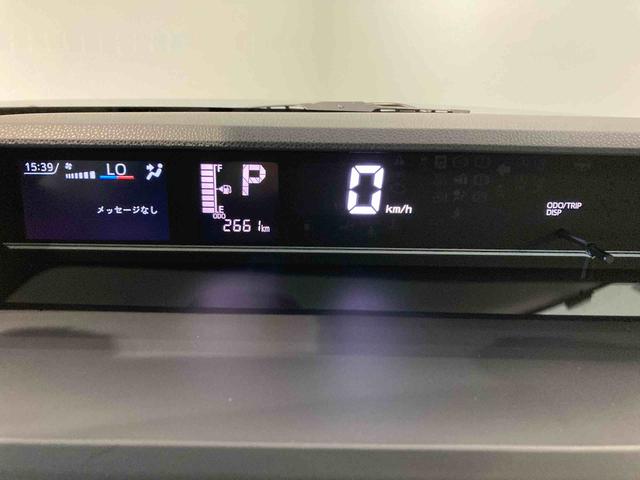 タントファンクロスターボ（青森県）の中古車