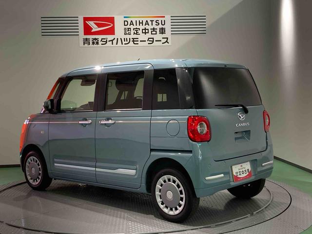 ムーヴキャンバスセオリーＧターボ（青森県）の中古車
