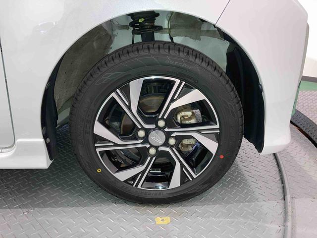 タントカスタムＸセレクション（青森県）の中古車