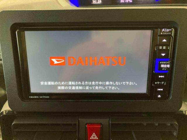 タントカスタムＸセレクション（青森県）の中古車