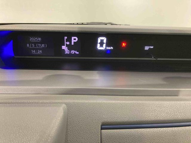 タントカスタムＸセレクション（青森県）の中古車