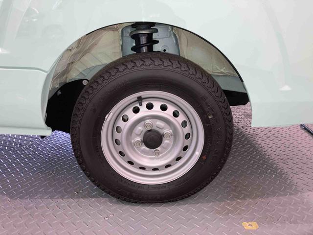 ハイゼットトラックジャンボエクストラ（青森県）の中古車