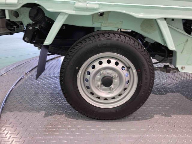 ハイゼットトラックジャンボエクストラ（青森県）の中古車