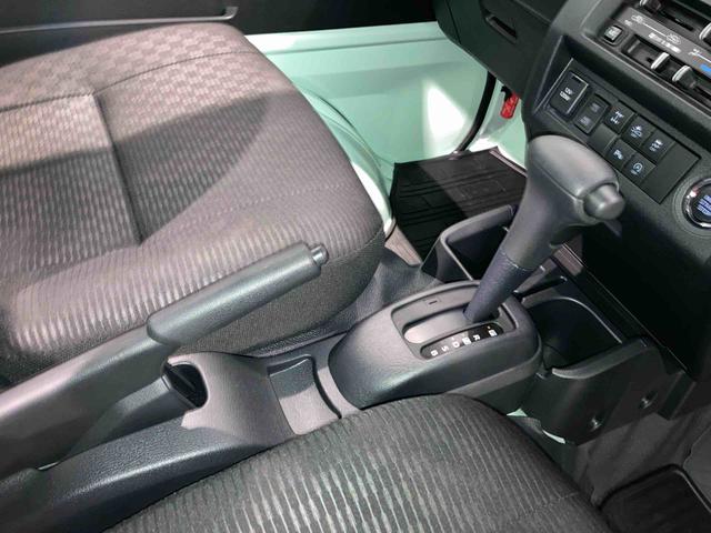 ハイゼットトラックジャンボエクストラ（青森県）の中古車