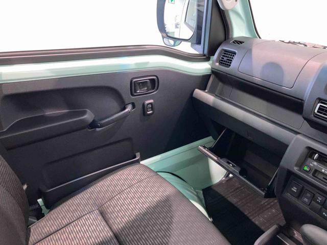 ハイゼットトラックジャンボエクストラ（青森県）の中古車