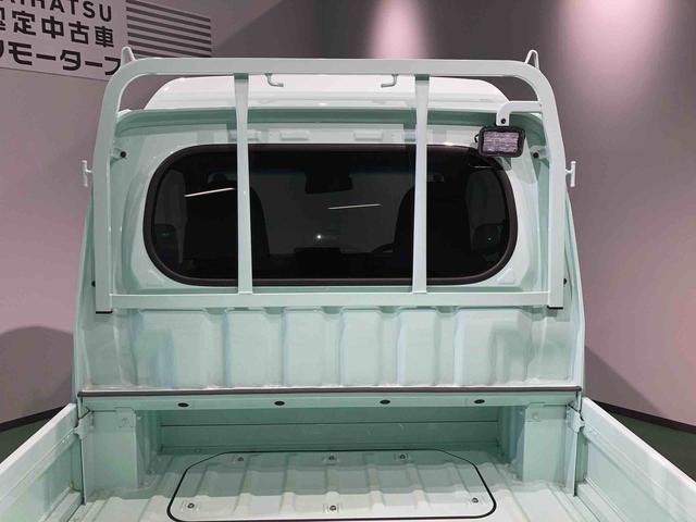 ハイゼットトラックジャンボエクストラ（青森県）の中古車