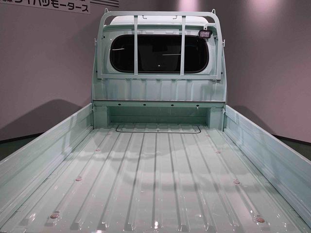 ハイゼットトラックジャンボエクストラ（青森県）の中古車