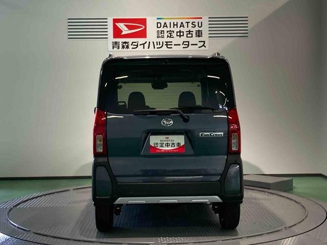 タントファンクロスターボ（青森県）の中古車