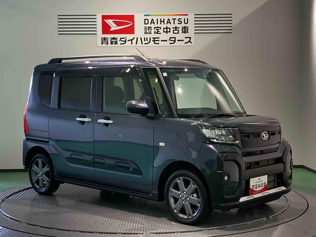 タントファンクロスターボ（青森県）の中古車