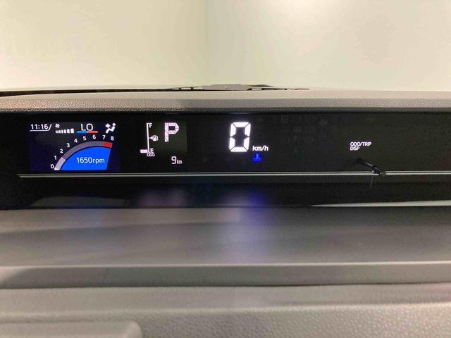 タントファンクロスターボ（青森県）の中古車