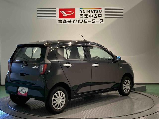 ミライースＬ　ＳＡIII（青森県）の中古車