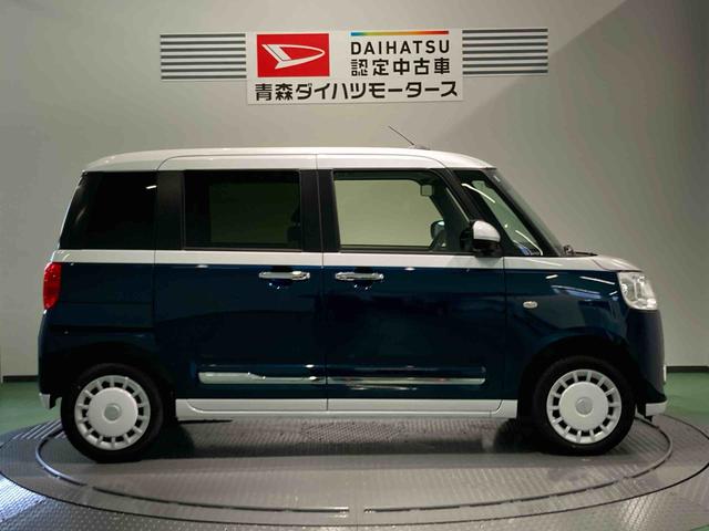 ムーヴキャンバスストライプスＧキーレス　スマートキー　４ＷＤ　エアバッグ　ＡＢＳ（青森県）の中古車