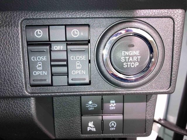 ムーヴキャンバスストライプスＧキーレス　スマートキー　４ＷＤ　エアバッグ　ＡＢＳ（青森県）の中古車