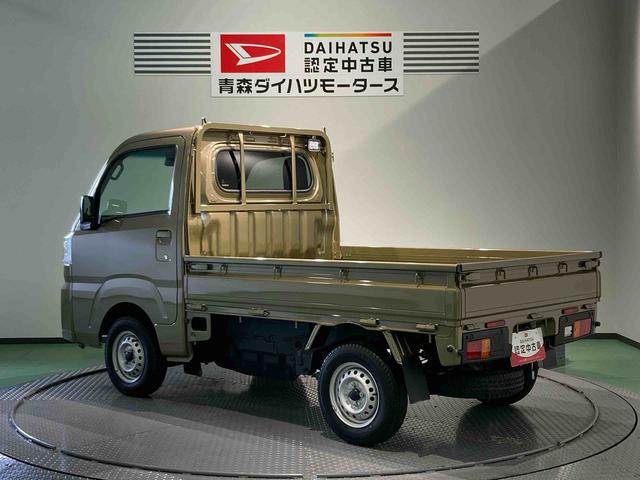ハイゼットトラックスタンダード　農用スペシャル（青森県）の中古車