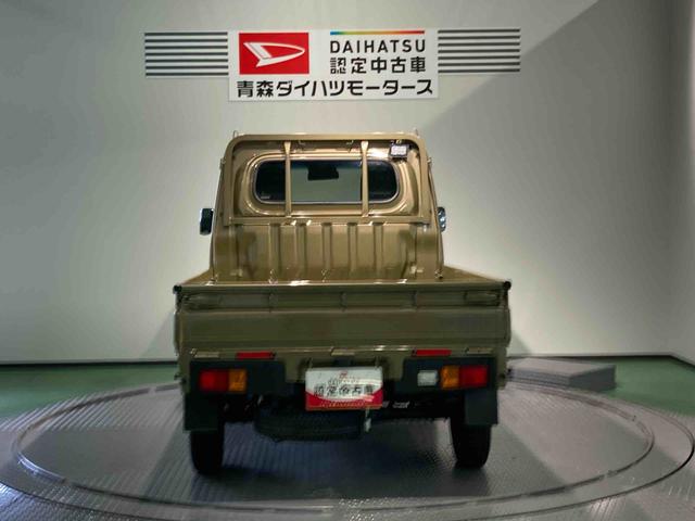 ハイゼットトラックスタンダード　農用スペシャル（青森県）の中古車