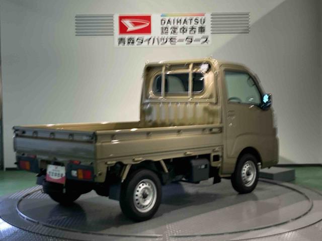 ハイゼットトラックスタンダード　農用スペシャル（青森県）の中古車