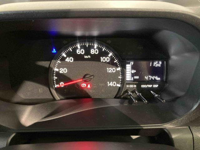 ハイゼットトラックスタンダード　農用スペシャル（青森県）の中古車