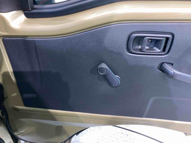 ハイゼットトラックスタンダード　農用スペシャル（青森県）の中古車