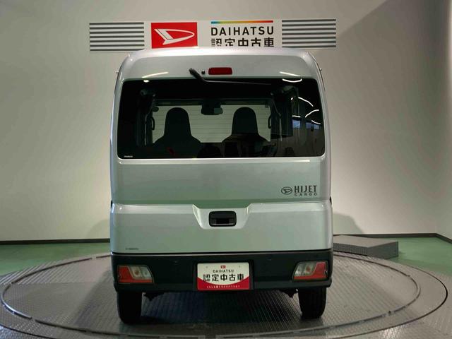 ハイゼットカーゴＤＸ（青森県）の中古車