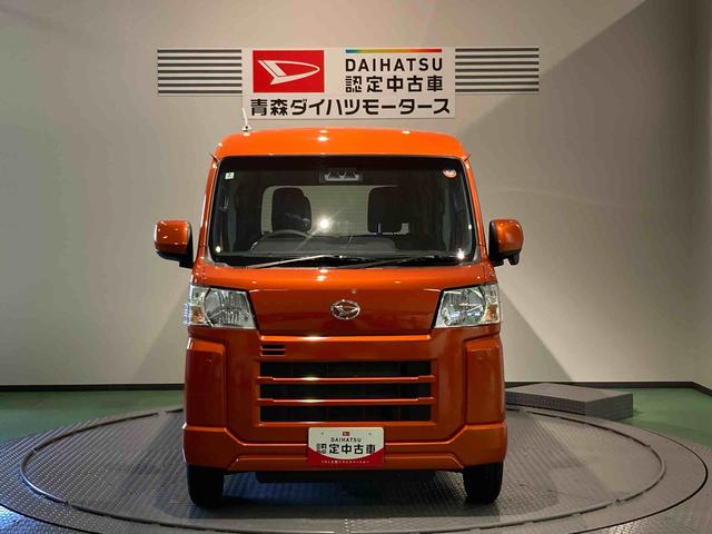 ハイゼットカーゴクルーズ（青森県）の中古車