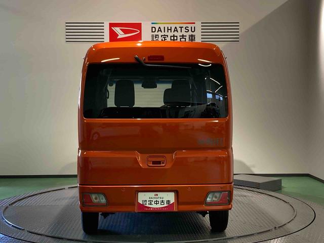 ハイゼットカーゴクルーズ（青森県）の中古車