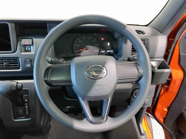 ハイゼットカーゴクルーズ（青森県）の中古車