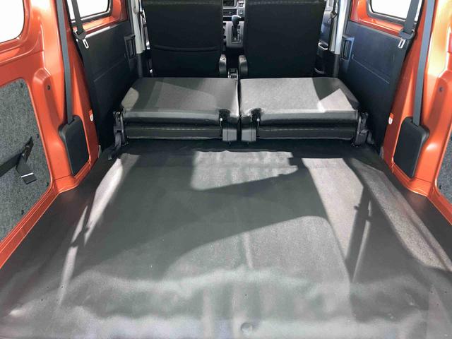 ハイゼットカーゴクルーズ（青森県）の中古車