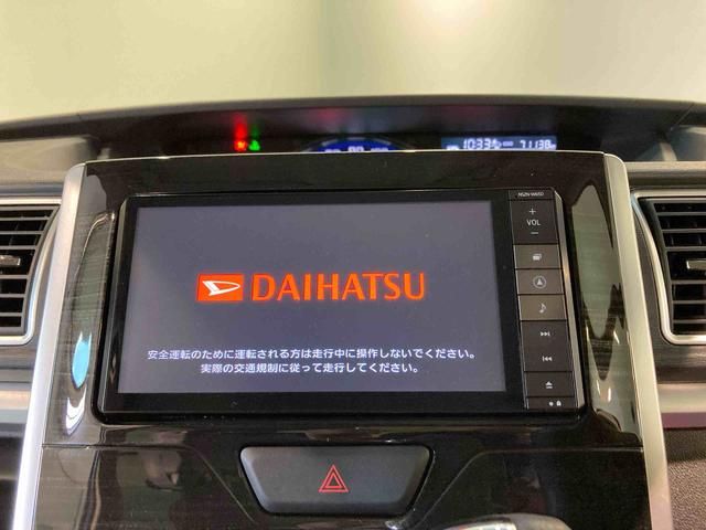 タントカスタムＸ　トップエディションＳＡ（青森県）の中古車