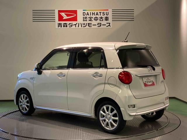 キャストスタイルＸ（青森県）の中古車