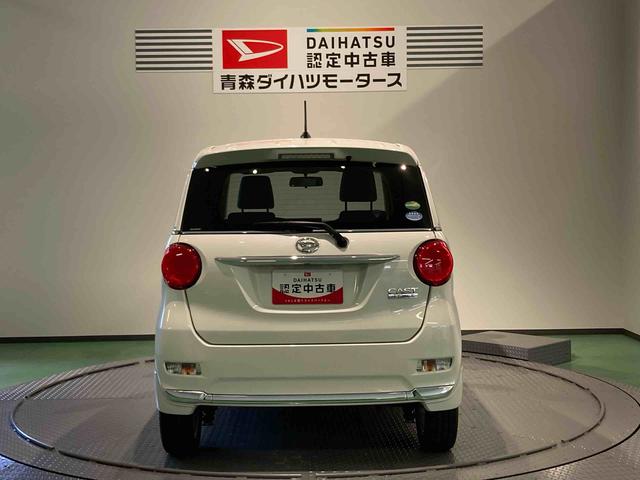 キャストスタイルＸ（青森県）の中古車
