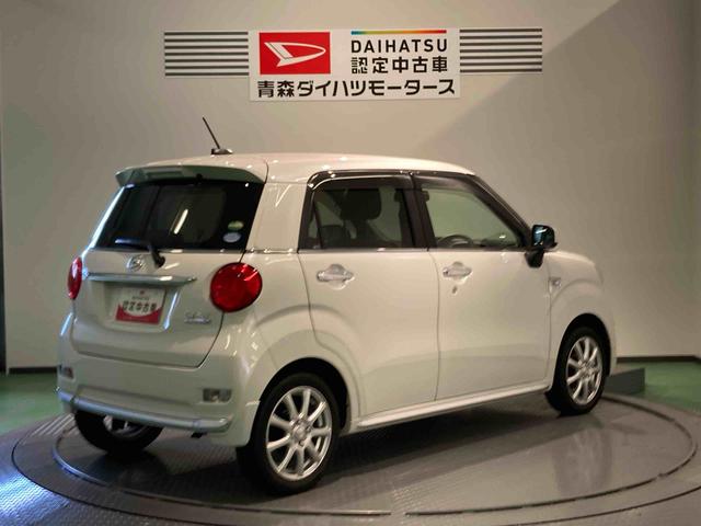 キャストスタイルＸ（青森県）の中古車