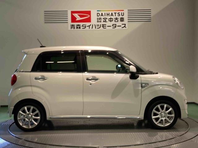 キャストスタイルＸ（青森県）の中古車