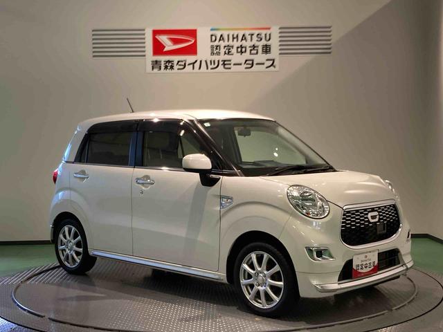 キャストスタイルＸ（青森県）の中古車