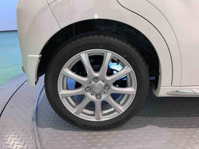 キャストスタイルＸ（青森県）の中古車