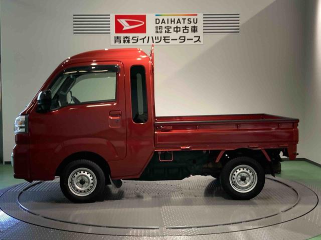 ハイゼットトラックジャンボエクストラ（青森県）の中古車