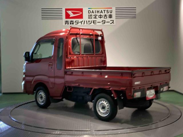 ハイゼットトラックジャンボエクストラ（青森県）の中古車