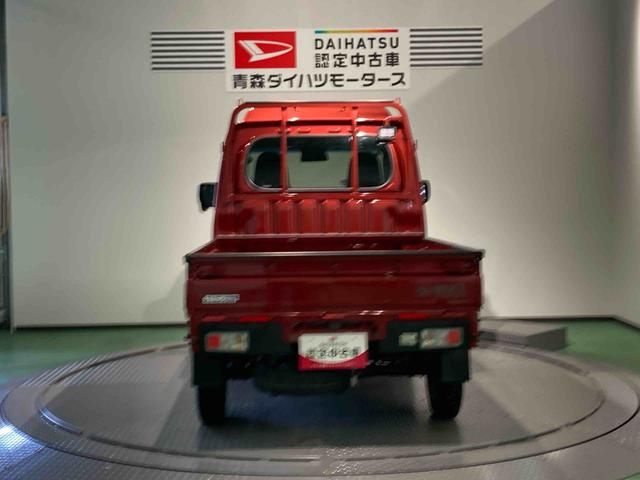 ハイゼットトラックジャンボエクストラ（青森県）の中古車