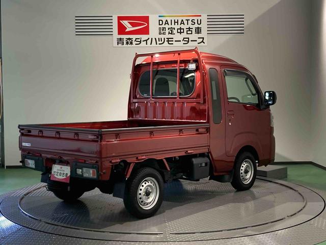 ハイゼットトラックジャンボエクストラ（青森県）の中古車