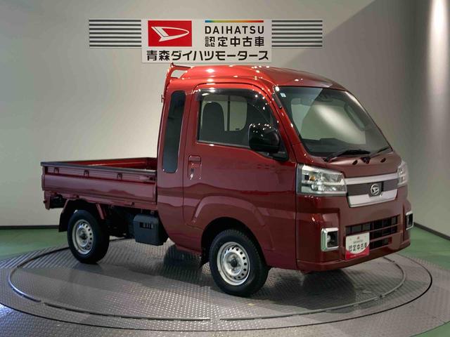 ハイゼットトラックジャンボエクストラ（青森県）の中古車