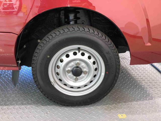ハイゼットトラックジャンボエクストラ（青森県）の中古車