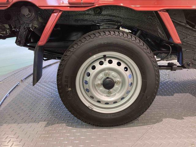 ハイゼットトラックジャンボエクストラ（青森県）の中古車