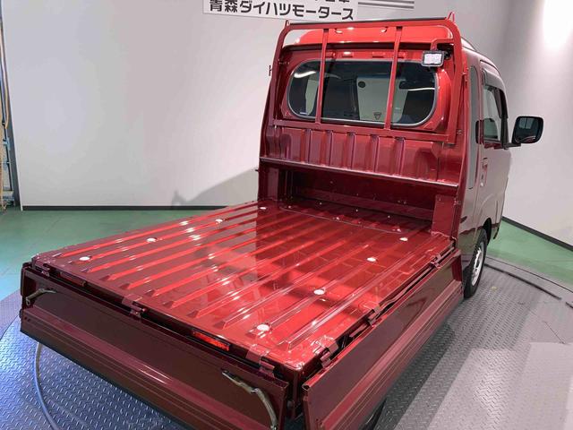 ハイゼットトラックジャンボエクストラ（青森県）の中古車
