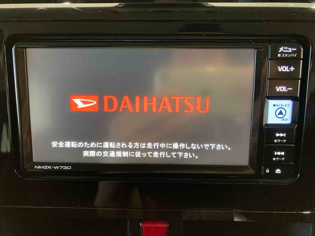 トールカスタムＧ（青森県）の中古車